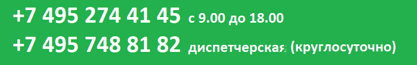 гук.png